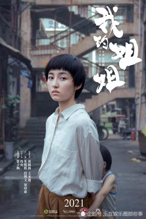 纪梵希手表方形